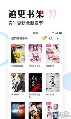 乐鱼mg捕鱼app